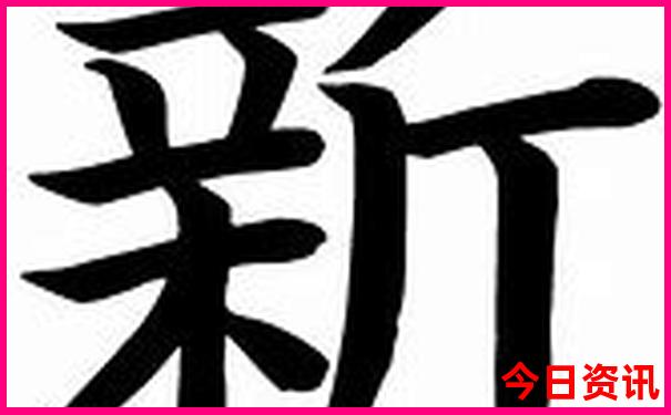 暑假穷游一日游攻略