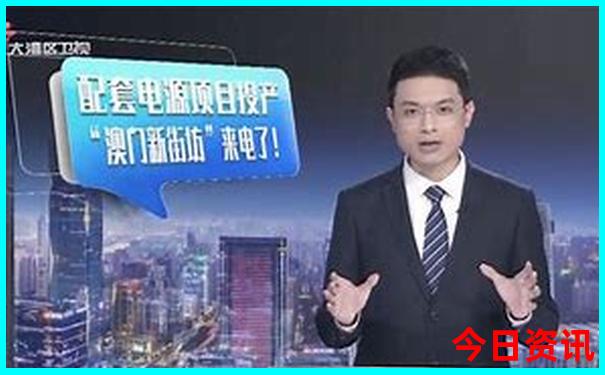 重庆人民币10元背后景点